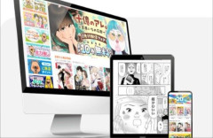 『コミックシーモア』が緊急メンテナンスで利用できない状態に…不正アクセスの可能性