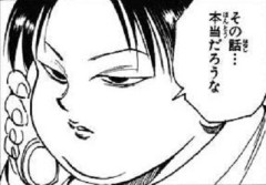 「こいつは仕事のできるデブだ！」と感じさせるデブの特徴ｗｗｗｗｗｗｗｗ