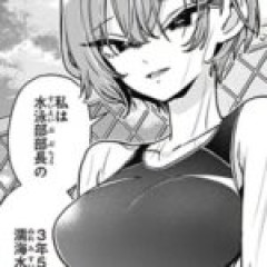 【100カノ】濡れてないと死ぬまでは予想できた　街全体から突如水が消え失せるまでは予想できなかった