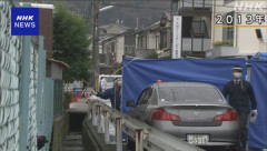 【裁判】“餃子の王将”社長殺害事件、暴力団幹部に無罪判決…京都地裁