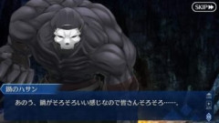 【FGO】鍋の締めに何を入れたいかで土地柄が出る。あなたはどんな鍋が好きですか？