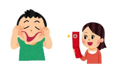 最近の若者には「写メ」「パケホーダイ」「着うた」が通じないらしい🥺