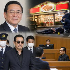 餃子の王将社長射殺、暴力団幹部に無罪判決   #速報 |  近くに落ちてたタバコにDNAだけじゃ厳しいか。
