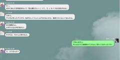 【悲報】「使えねえ上司」フジテレビ、勤続30年のベテラン社員さん、部下からのパワハラで退職していたｗｗｗｗｗｗｗｗｗｗ