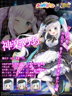 【動画】大人気Vtuberさん、「黙るのやめろよ」というクソコメに大発狂して壊れてしまうwwwww