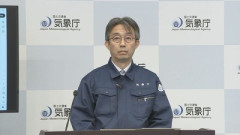【速報】気象庁、会見『サイバー攻撃は受けていない』
