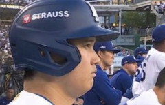 【悲報】大谷翔平さん、やっぱり全然デブだったwwwwwwwwwwwwwwwwwwwwwwww