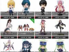 【グッスマ出荷情報】「アズールレーン ブレマートン 幸せトラッキング【1/1 胸像フィギュア】」ほか【発売日決定】