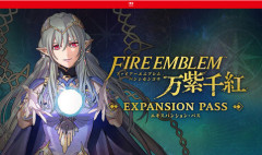 「ファイアーエムブレム」のDLC、高すぎる件！！