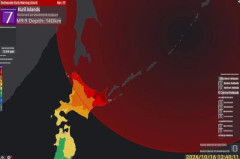 外国人「日本でヤバすぎる緊急地震速報が出たんだが何だったの？」