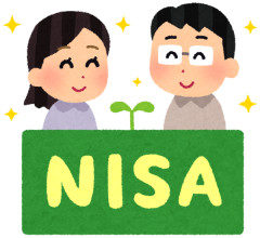 【悲報】ワイ、旧NISAでマジで大損してしまう・・・