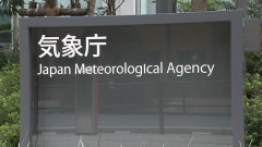 気象庁の速報処理、M6.9を「M9.9」に膨らませて広域警報→8分後に取り消し