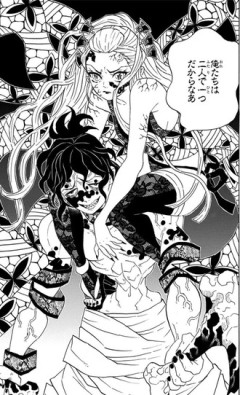 少年漫画とかでたまにある