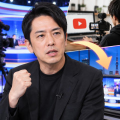 オリラジ中田「恥知らず」覚悟でテレビ復帰を希望 YouTube進出組が地上波に戻りたがる背景   |  こいつは兵庫県知事選挙で斎藤と立花孝志を持ち上げたクズだぞ。