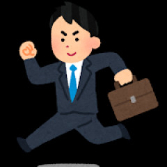 5日働いて休めるのが2日のみ←これ