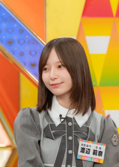 【日向坂46】渡辺莉奈、おひさまをザワつかせる・・・