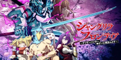 『シャングリラ・フロンティア』27巻まで「50％ポイント還元」セール！本日28巻発売！10,700円分返ってくる！6巻までの合本は「50円」！ゲーム好きなら必見の人気漫画