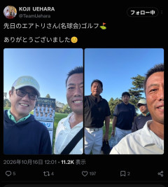 上原浩治さんツイートｗｗｗｗｗｗｗｗ