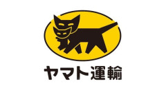 【悲報】ヤマト運輸、不正アクセスで約531万件の個人情報が流出　いつまで続くのこれ・・・