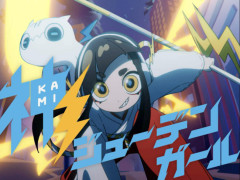 台湾人「日本は本当に馬鹿げたルールが多すぎる。『無断充電は盗電』とか言ってる馬鹿げた国は日本だけ」→日本人ブチ切れ