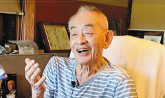 広岡達朗氏「DeNAの野球は相変わらず甘い。勢いはあるが、たいした野球はやっていない」