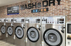 【悲報】会社の飲み会でコインランドリー使ったことないって言ったら