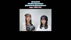 大田美月 松尾桜 KISS N TELL aespa Hinatazaka46