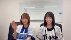 【日向坂46】野球実況生配信、ある違和感に気づくおひさま【阪神タイガースvs横浜DeNAベイスターズ】