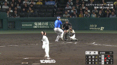 DeNA・佐野、先制３ランｗｗｗｗｗｗｗｗｗｗｗｗ