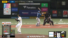 【CSパ・ファイナルステージ3回戦】日本ハム、5回表2アウト二三塁から水野のタイムリー内野安打で1点勝ち越し！！！！！！！！！！！！