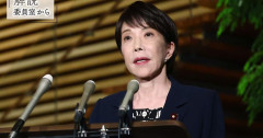 高市首相「回線事業者が間に合わなくてG7オンライン会議参加できなかった」