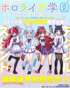 【画像】職場でVtuberファンを公言したオタク、イジメられて泣く