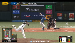 【日本ハム】水野達稀、勝ち越しタイムリー内野安打｜CSパ・ファイナルステージ ソフトバンク戦｜打った瞬間の反応まとめ｜10/16