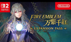 ファイアーエムブレム 万紫千紅 エキスパンション・パス 初公開映像 ★2