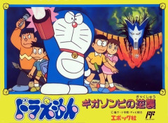 人生で最初に遊んだ『RPG』挙げてけ