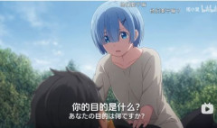 【悲報】『Re:ゼロから始める異世界生活』の続編、生成AIで勝手にアニメ化されてしまう　公式より先に映像化するAI作品が大問題に