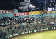 90年代プロ野球「逆指名あります、交流戦ありません、CSありません」