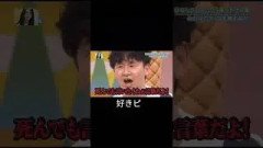 日向坂46の話題動画とファンの反応まとめ