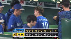 【試合結果】[2026/10/16] DeNAベイスターズ４－０阪神タイガース　CS無敗の5連勝　Final3連勝で日本シリーズ進出に王手！