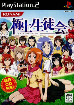 ギャルゲーは何故なくなったのか？