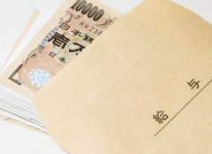 『東京は給料高い』に騙された地方民の末路がこれw w w w w