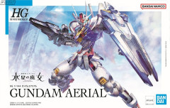 【ガンプラ】水星のHGって出来良いのになんでこんなに安いの…