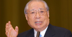創価学会「所定の金額を寄付しなければならないかのような言説は事実無根」
