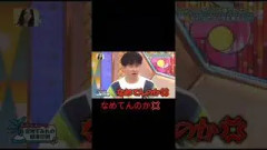 日向坂46の話題動画とファンの反応まとめ