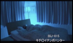 もっとも衝撃を受けたＡＶタイトルｗｗｗｗｗｗｗｗｗｗｗｗｗｗｗｗｗｗｗ