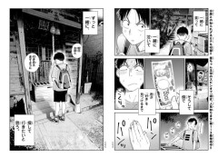 【朗報】カノカリ主人公、最新話でついに告白の準備が完了するｗｗｗｗｗｗｗｗｗｗｗｗ