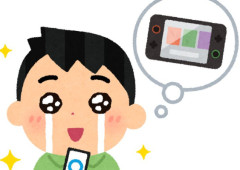 「買ったゲームを”所有”できるようにしろ！サーバー終了してもオフラインで遊ばせろ！」米下院議員が法案を発表 →賛否両論の激論に