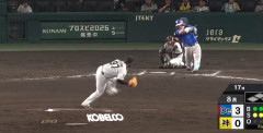 CSでの牧秀悟　.412(17-7) 4HR 4打点 出塁率.500 長打率 1.235 OPS 1.735