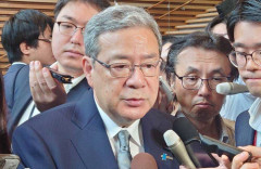 【またかよ】高市政権の維新・新大臣に収賄疑惑！市長時代の有罪事件に関する偽証、裏金受領の密談録音が公開！