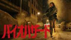 映画『バイオハザード』 感想スレ